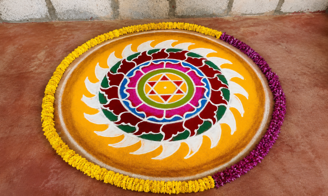 Sudarshana Homa