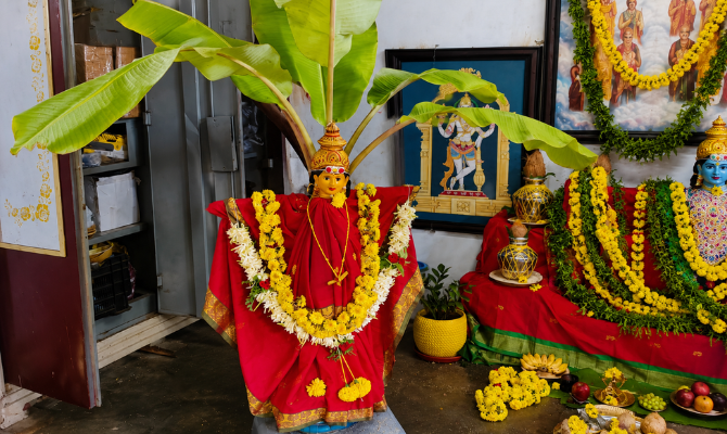Kadali Vivaha
