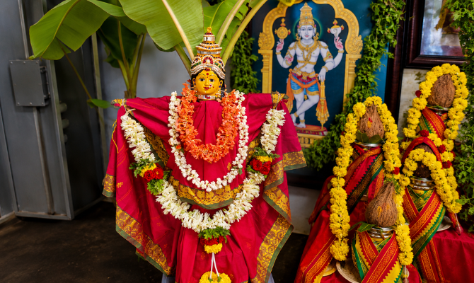 Kadali Vivaha