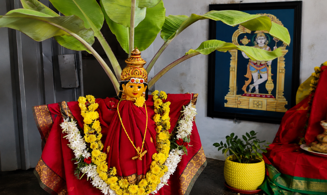 Kadali Vivaha
